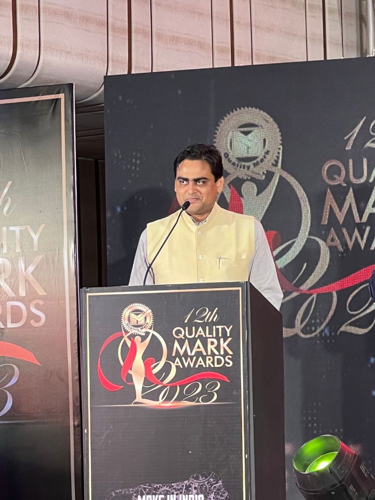 Deendayal Port bags Quality Mark Awards 2023