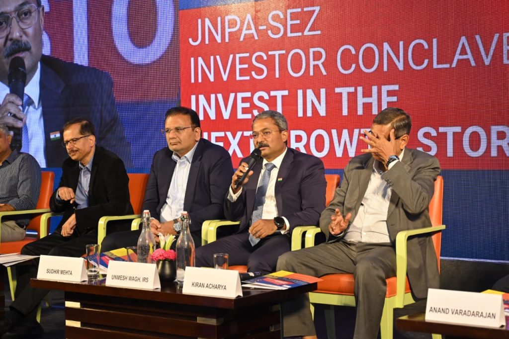 JNPA SEZ holds SEZ Investor Conclave : Invest in the Next Growth Story
