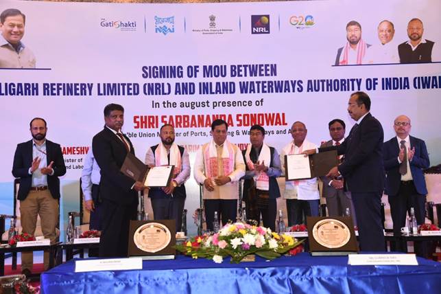 Union Minister Sarbananda Sonowal at the IWAI-NRL MoU signing event.