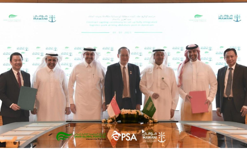 PSA's SGP signing the investment agreement for Port Dammam Logistics Zone.