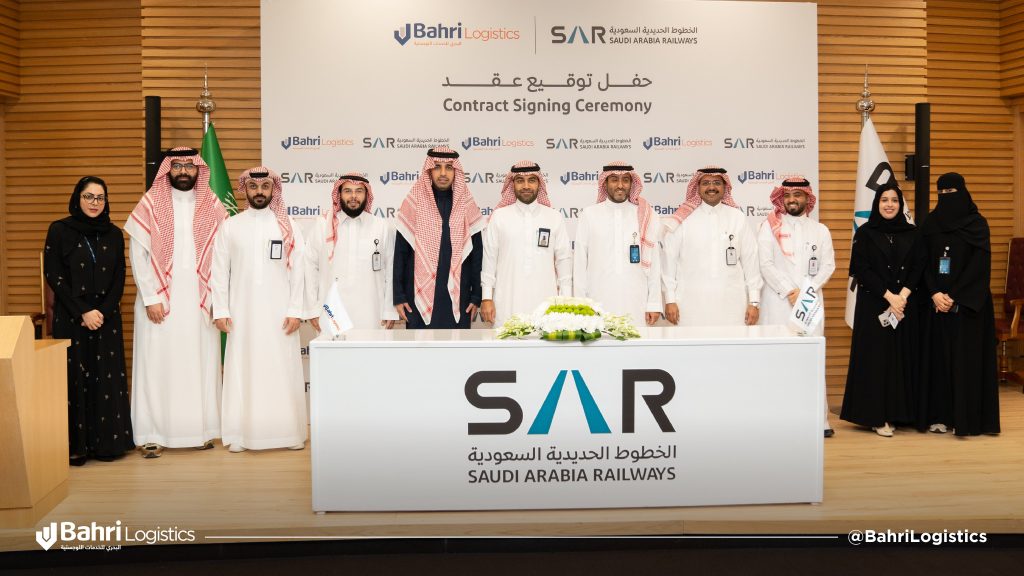 Bahri Logistics Partners with Saudi Arabia Railways to Provide International Freight Forwarding Services
