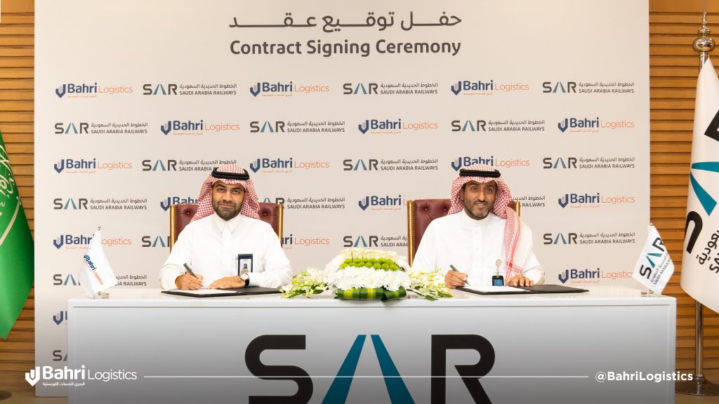 Bahri Logistics Partners with Saudi Arabia Railways to Provide International Freight Forwarding Services