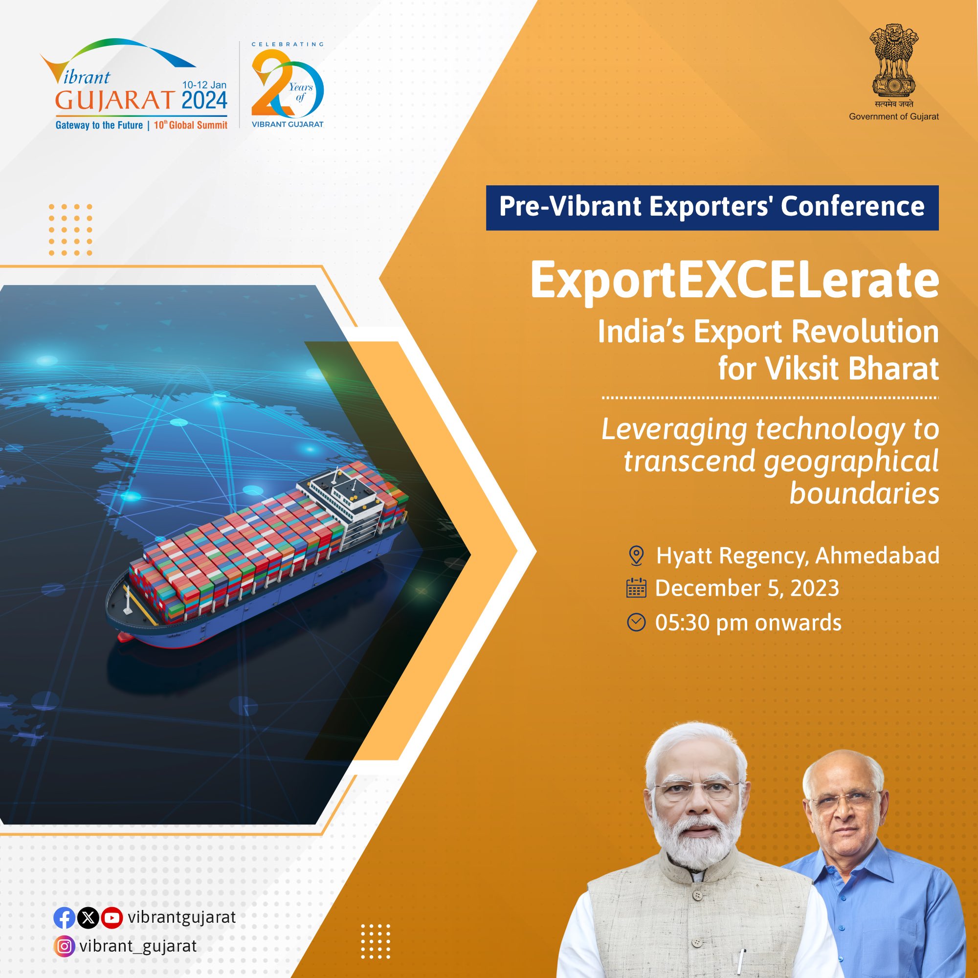 Vibrant Gujarat_Exportexcel