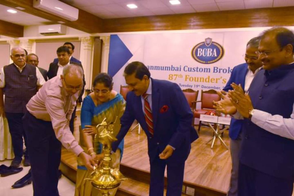 BCBA celebrates its 87th Founders’ Day on 19th December 2023