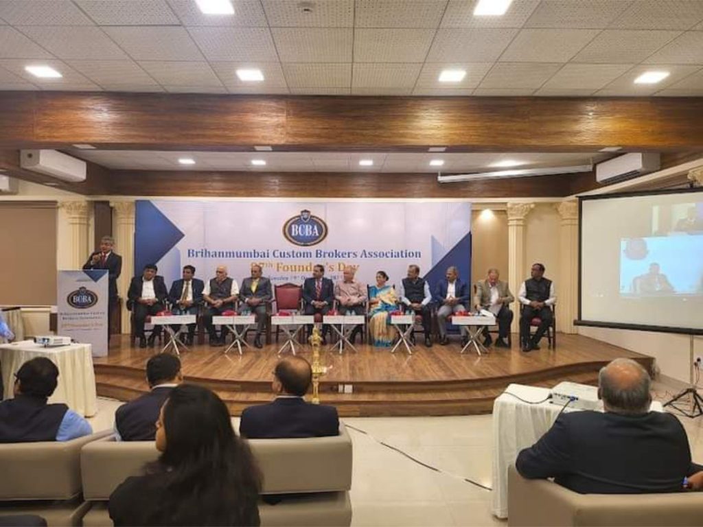 BCBA celebrates its 87th Founders’ Day on 19th December 2023