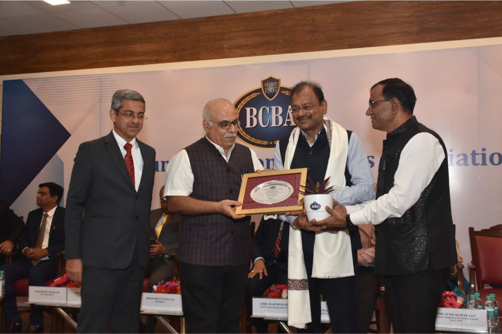 BCBA celebrates its 87th Founders’ Day on 19th December 2023