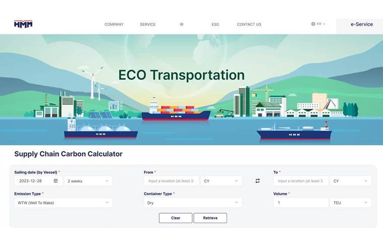 HMM introduces Supply Chain Carbon Calculator for effective measurement of GHG emissions