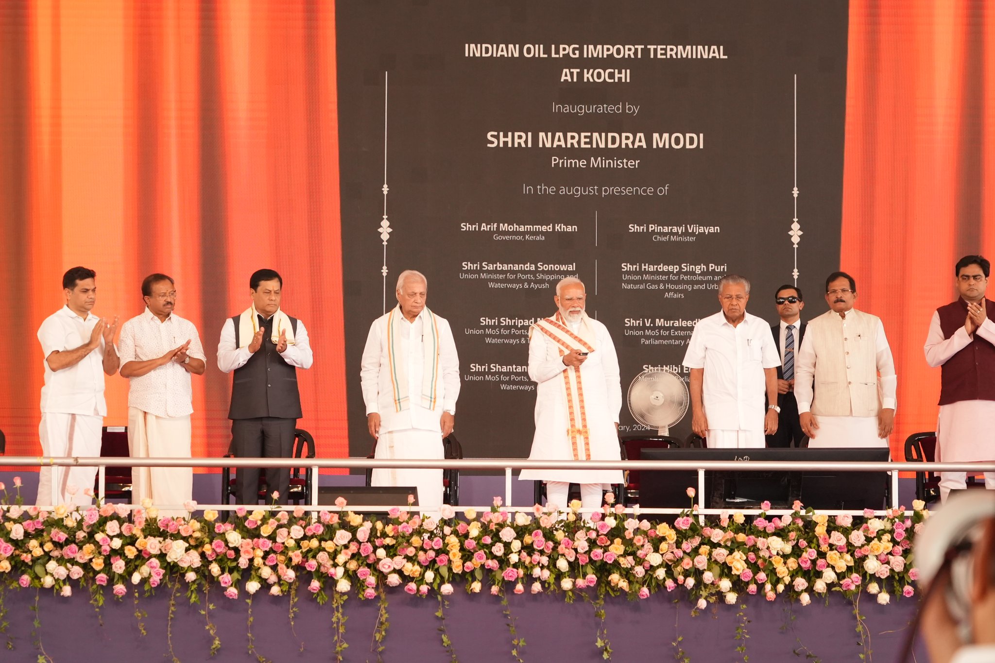 India is becoming a major center of global trade, we are focusing on increasing the country's maritime strength : PM Modi&nbsp;