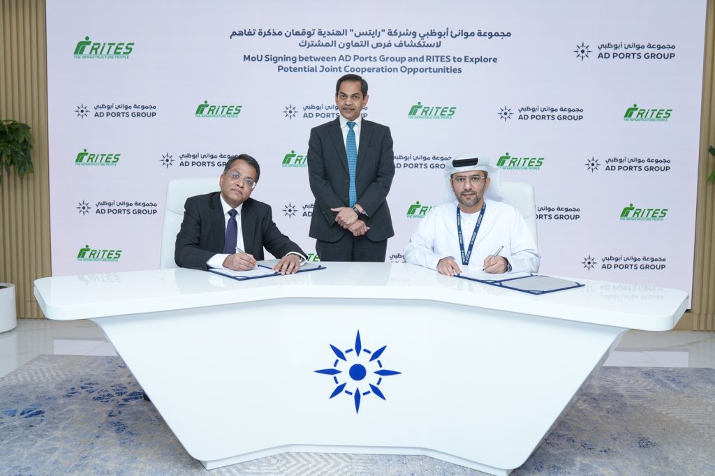 AD Ports Group, Gujarat, RITES Signing 01