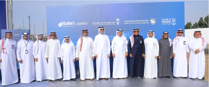 Bahri Lays Cornerstone for Logistics Center at Jeddah Islamic Port in presence of H.E. Saleh Al-Jasser