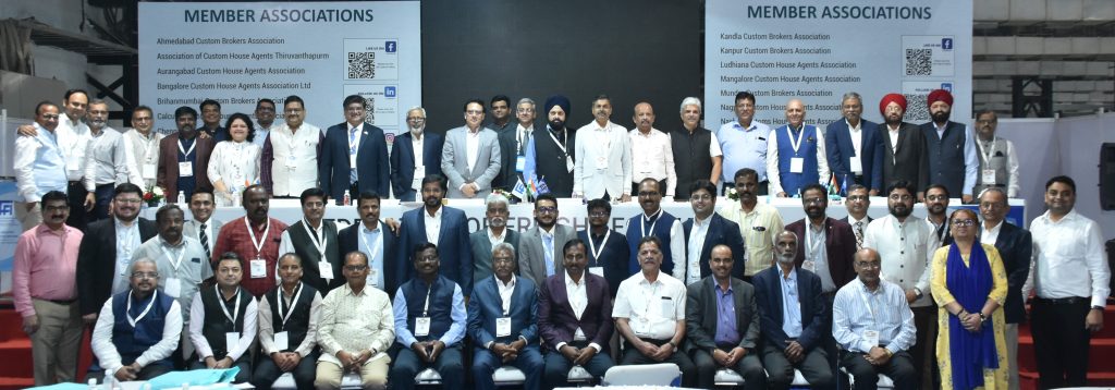FFFAI Members at 4th Executive Committee Meeting interacts on "Who will police the police"