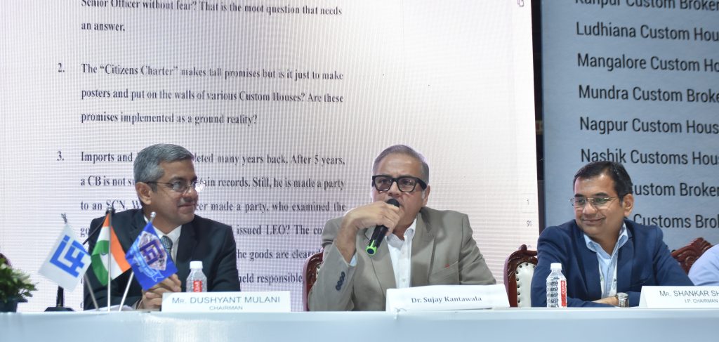 FFFAI Members at 4th Executive Committee Meeting interacts on "Who will police the police"