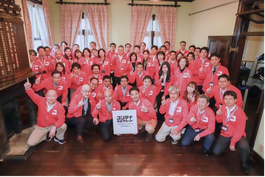 ONE Hosted 3rd Container Shipping Summit in Nagasaki: Bringing Together Experts and Academia from Various Countries