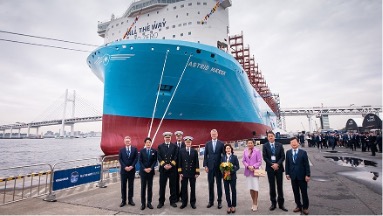 Maersk names second vessel of its large methanol-enabled fleet &ldquo;Astrid M&aelig;rsk&rdquo; in Yokohama, Japana