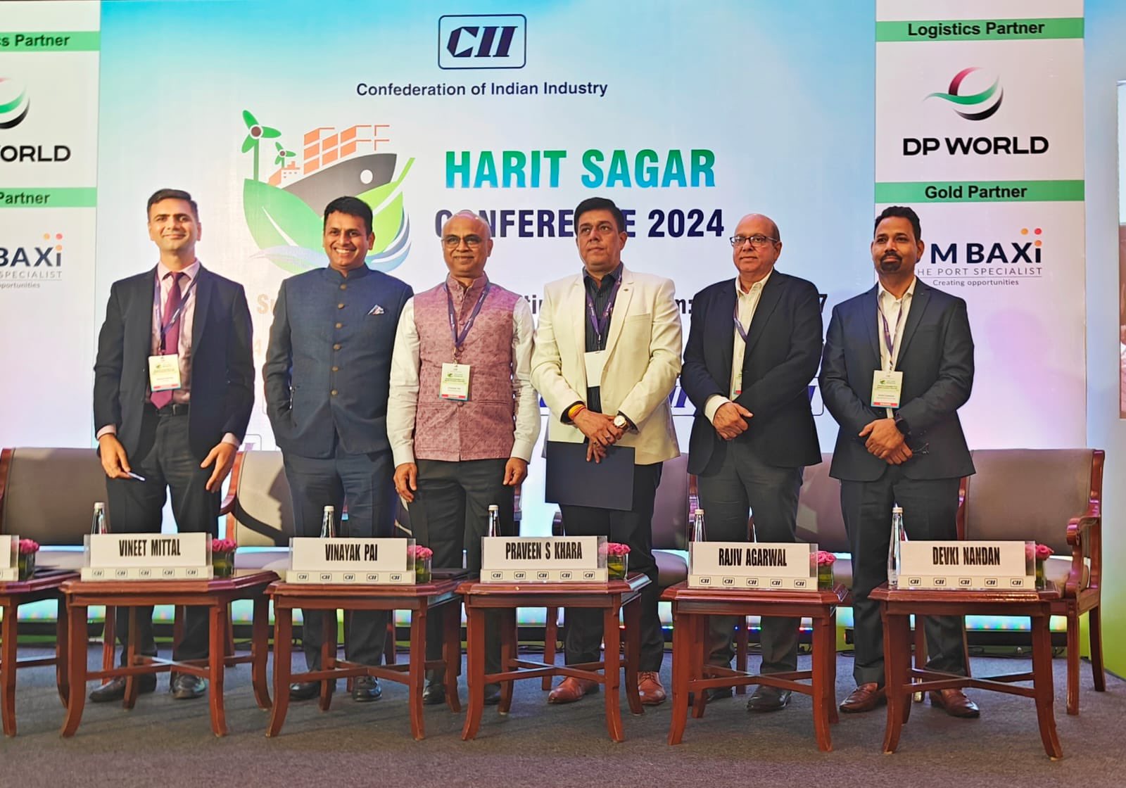 Harit Sagar Conference 2024