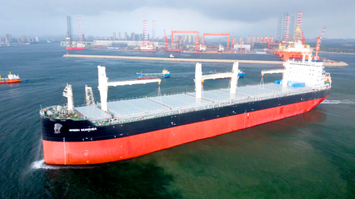 Trio of Ships Launched! &ldquo;COSCO SHIPPING JI XIANG&rdquo; and &ldquo;COSCO SHIPPING RU YI&rdquo; Named, &ldquo;GREEN MUNGUBA&rdquo; Delivered