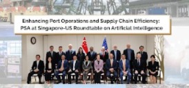 Enhancing Port Operations and Supply Chain Efficiency: PSA at Singapore-US AI Roundtable
