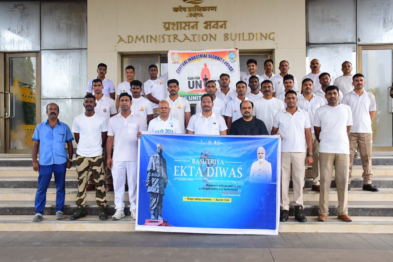 Ministry of Ports, Shipping and Waterways Organizes Nationwide &ldquo;Run for Unity&rdquo; to Celebrate National Unity and Integrity