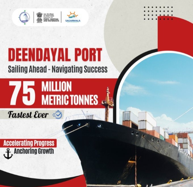 DPA Kandla crosses 75 MMT in cargo handling