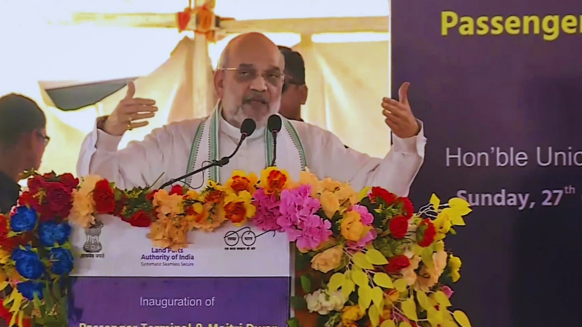 Home Minister Amit Shah inaugurates New Passenger Terminal & a Cargo Gate at Petrapole Land Port