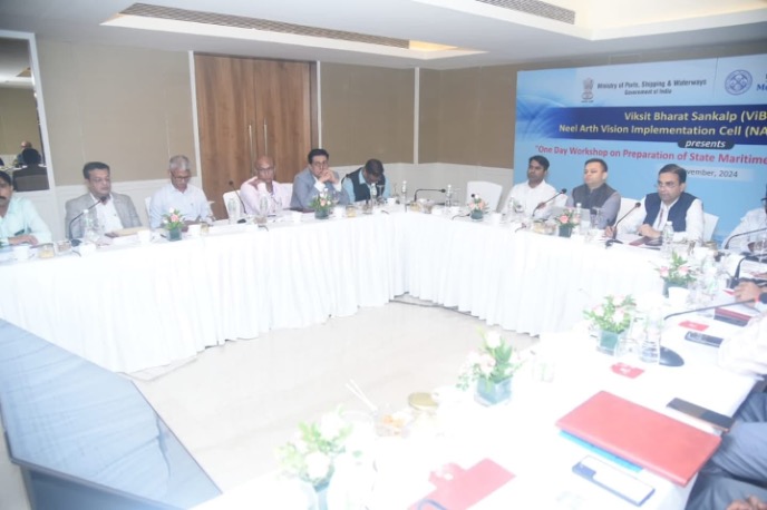 GMB participates in workshop on development of State Maritime and Waterways Master Plan