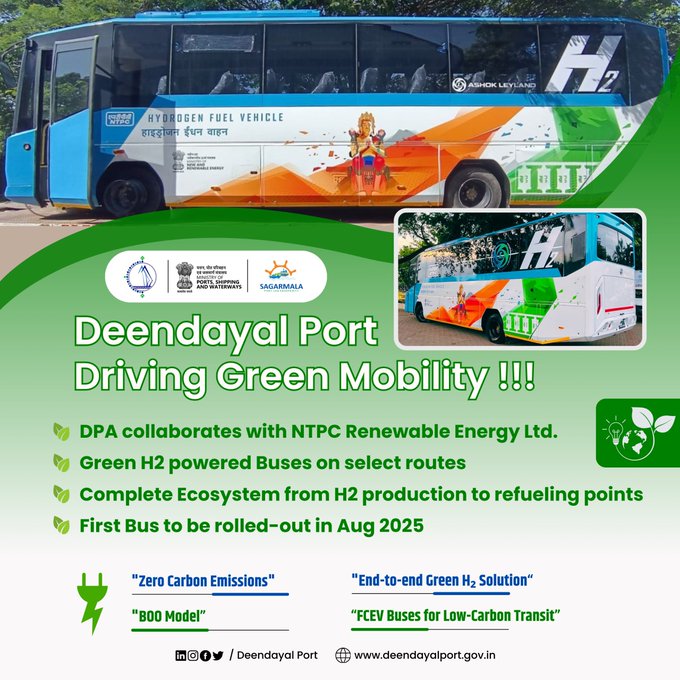 Deendayal Port - Driving Green Mobility