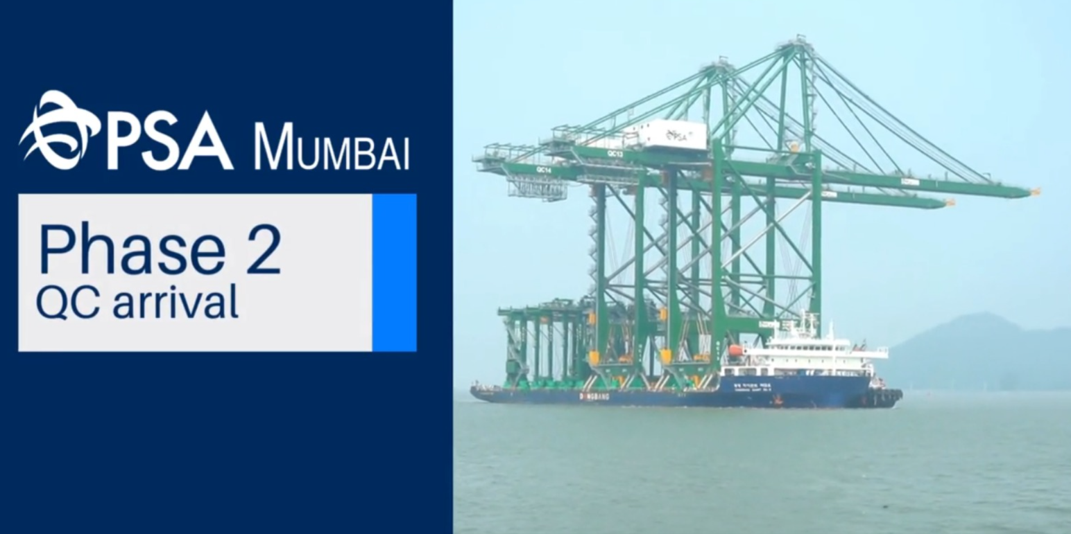 PSA Mumbai celebrates arrival of advanced Container handling equipment for Phase 2