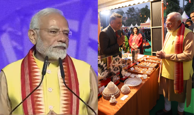 Odisha has immense possibilities of port based industrial development : PM Modi