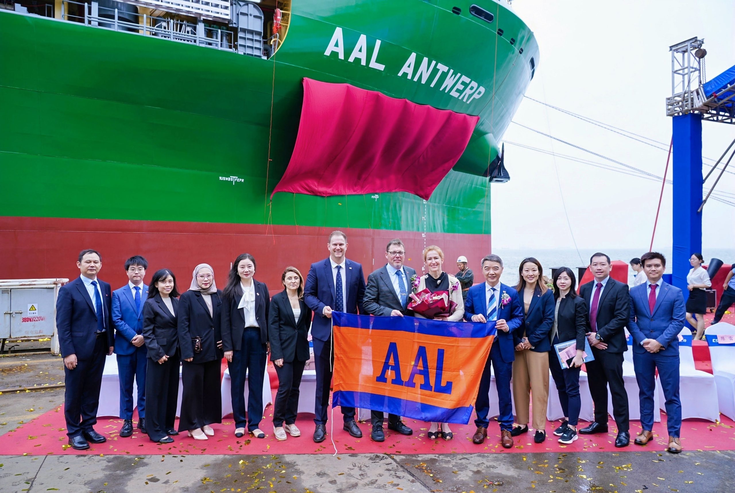 AAL reaches half-way mark for Super B-Class deliveries, with its fourth vessel, &lsquo;AAL Antwerp&rsquo;, ready for maiden voyage