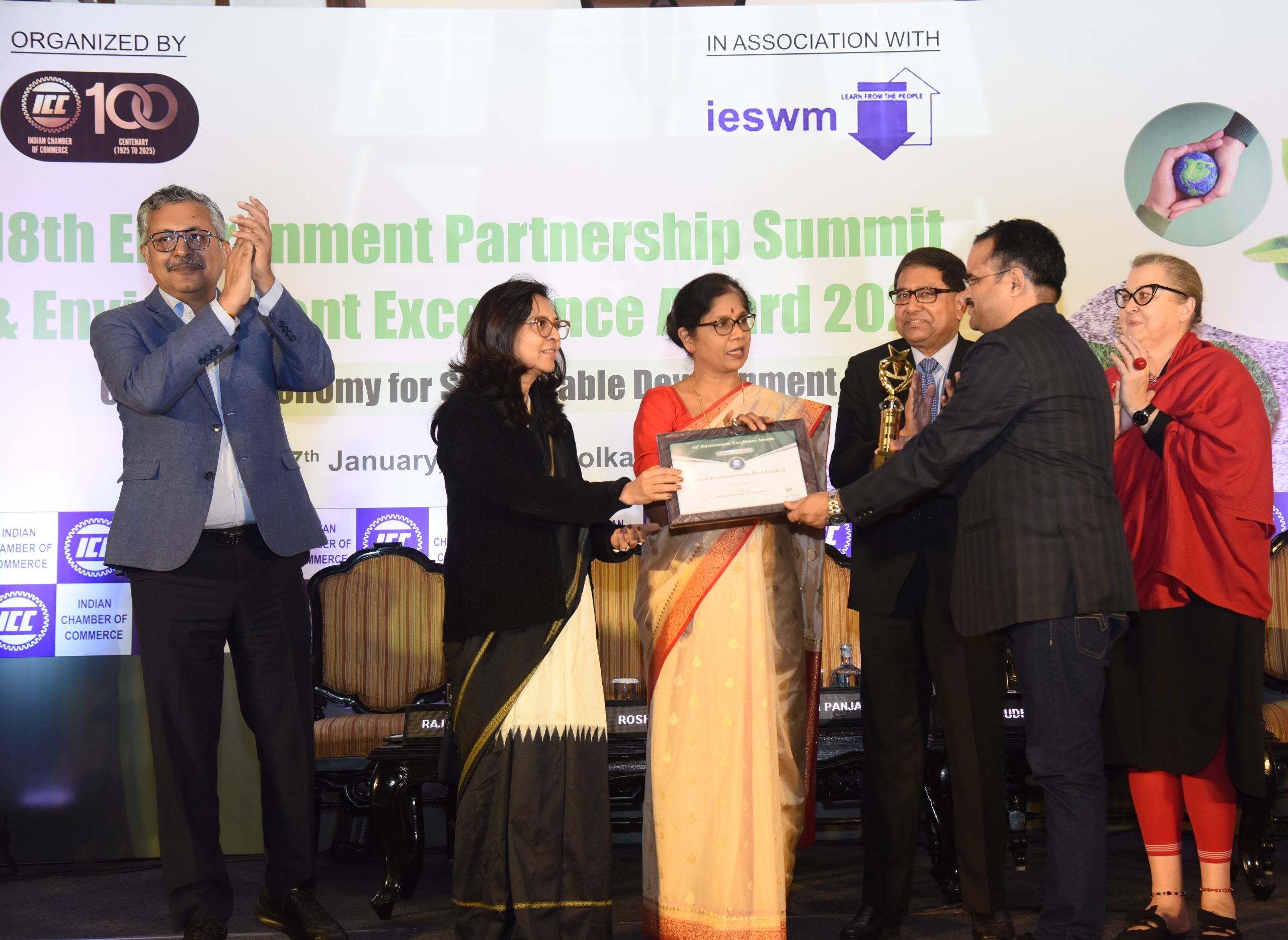 Adani Krishnapatnam Port Limited Receives 18th ICC Environment Excellence Award 2024