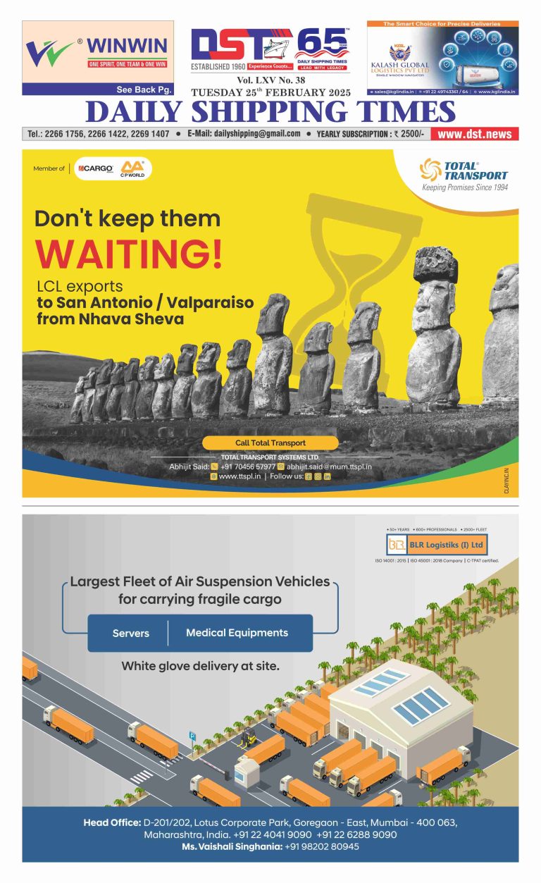 daily-shipping-times-publication-dst-news