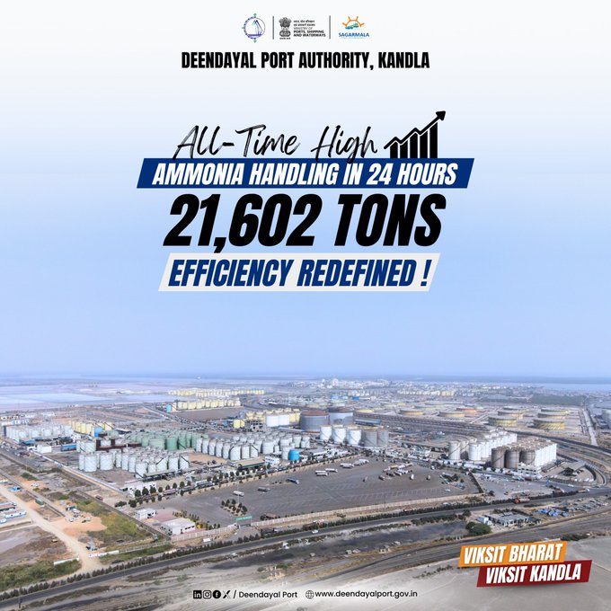 DPA Kandla sets a New Benchmark in Ammonia Handling