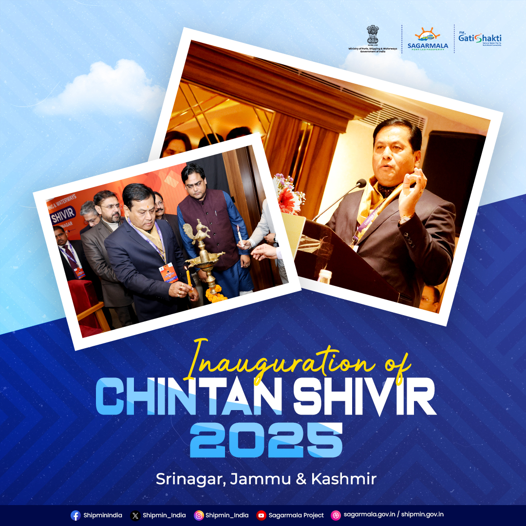 Sarbananda Sonowal inaugurates the Chintan Shivir 2025 at Srinagar