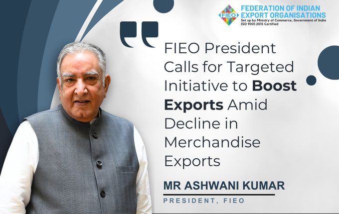 FIEO President Calls for Targeted Initiative to Boost Exports Amid Decline&nbsp;in Merchandise Exports