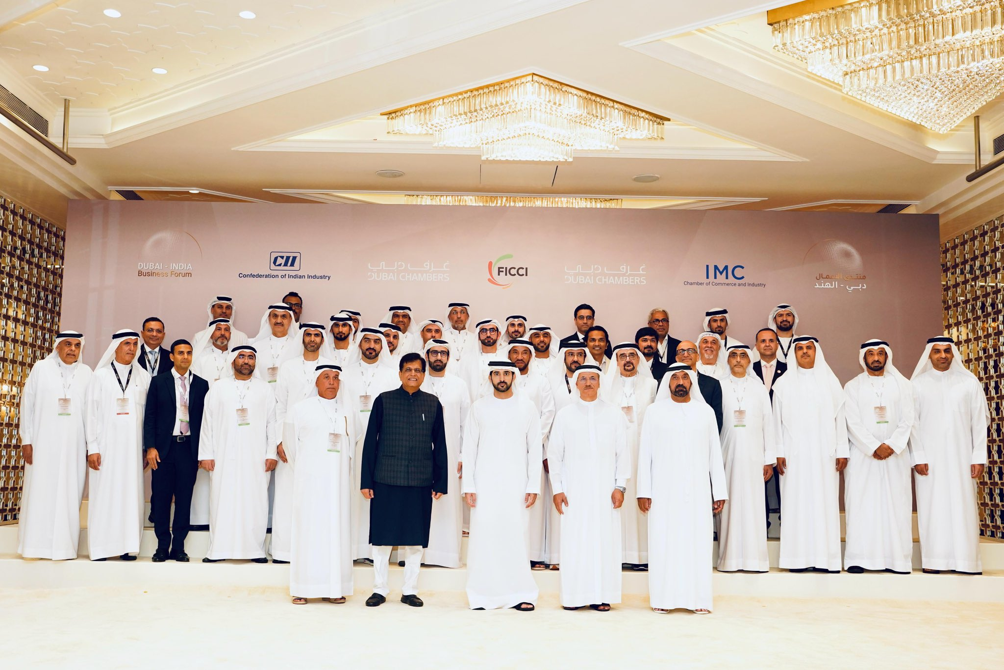 Union Minister of Commerce & Industry Piyush Goyal addresses Dubai-India Business Forum in Mumbai