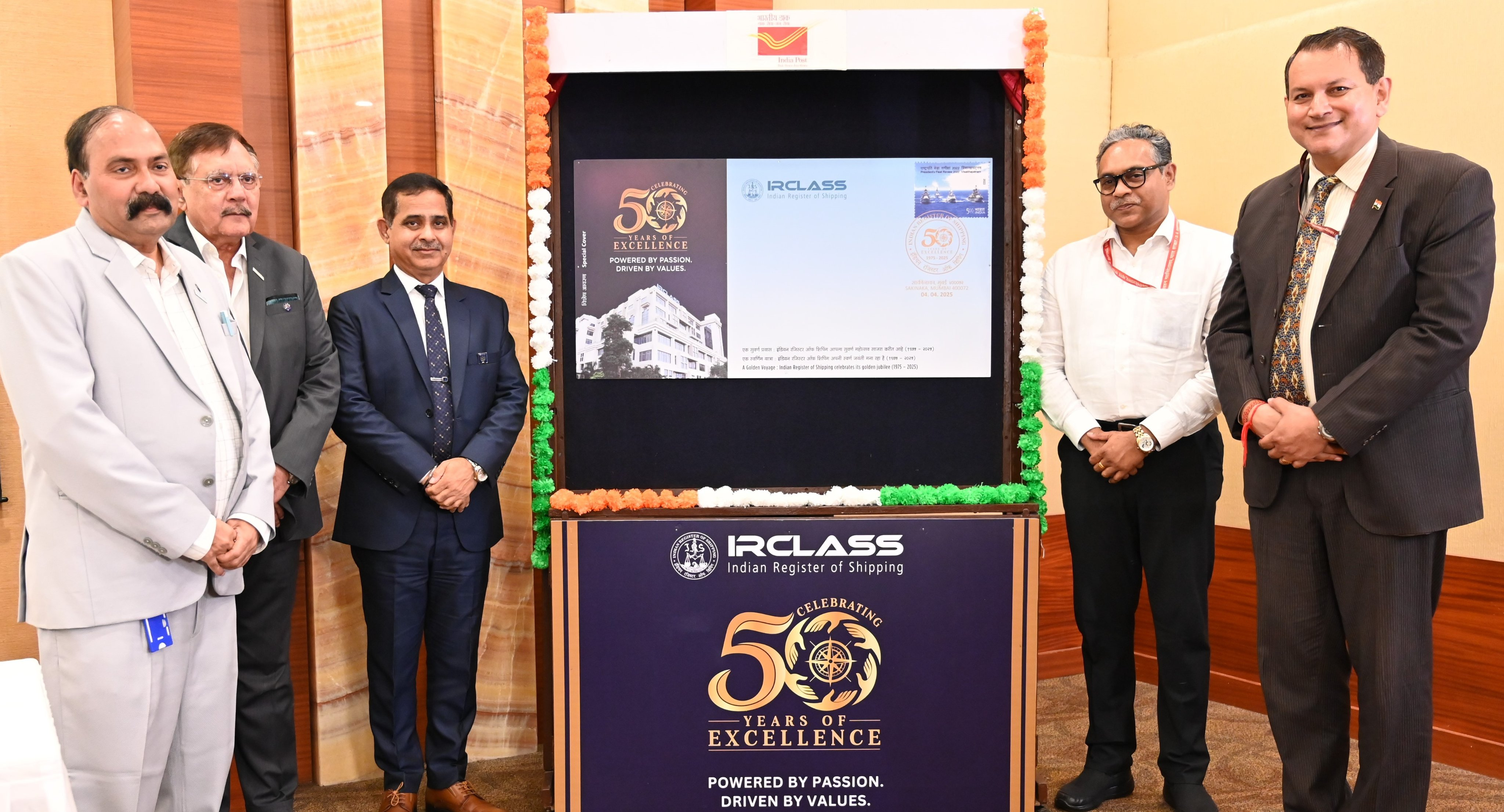 Indian Register of Shipping marks 50th Foundation Day with release of Special Cover by India Post