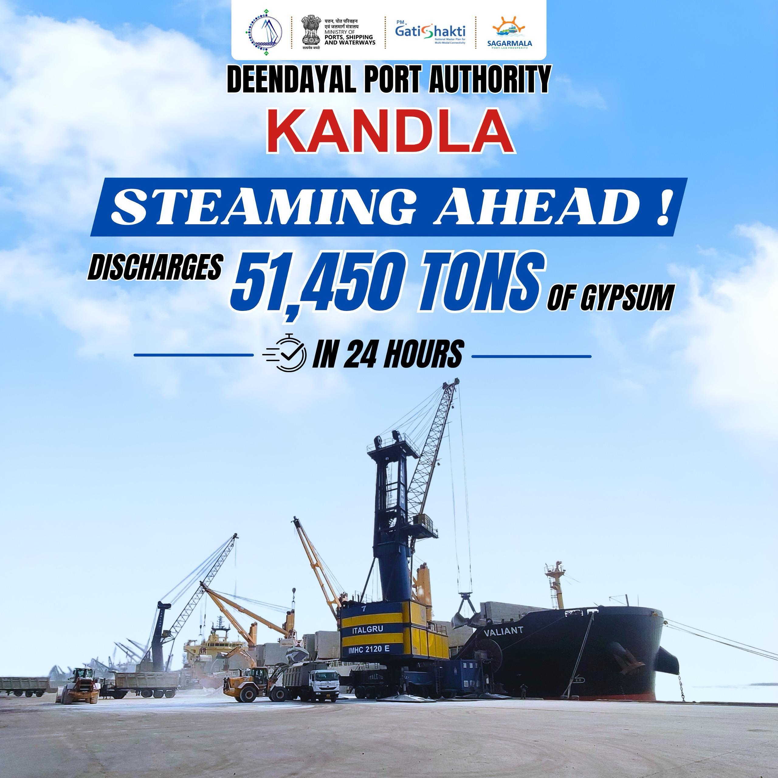 DPA handles record 51,450 tonnes of Gypsum in 24 hours creating New Record