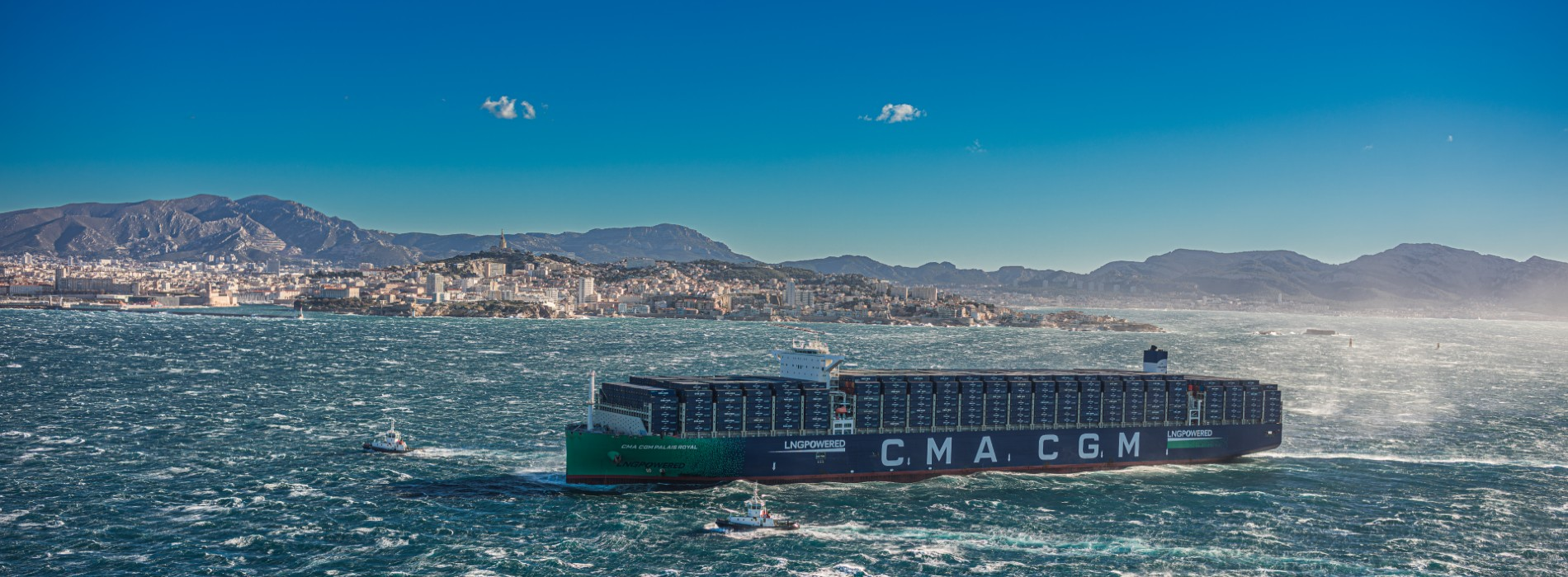 Launch of CMASHIPS.com, the first global recruitment website&nbsp; dedicated to CMA CGM Group seafarers&nbsp;