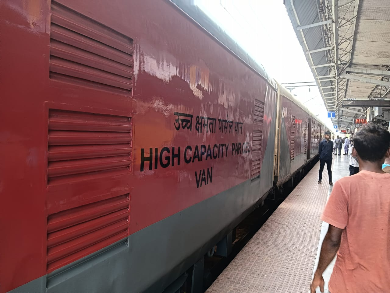 NFR introduces Parcel Cargo Services between Agartala and Sanehwal