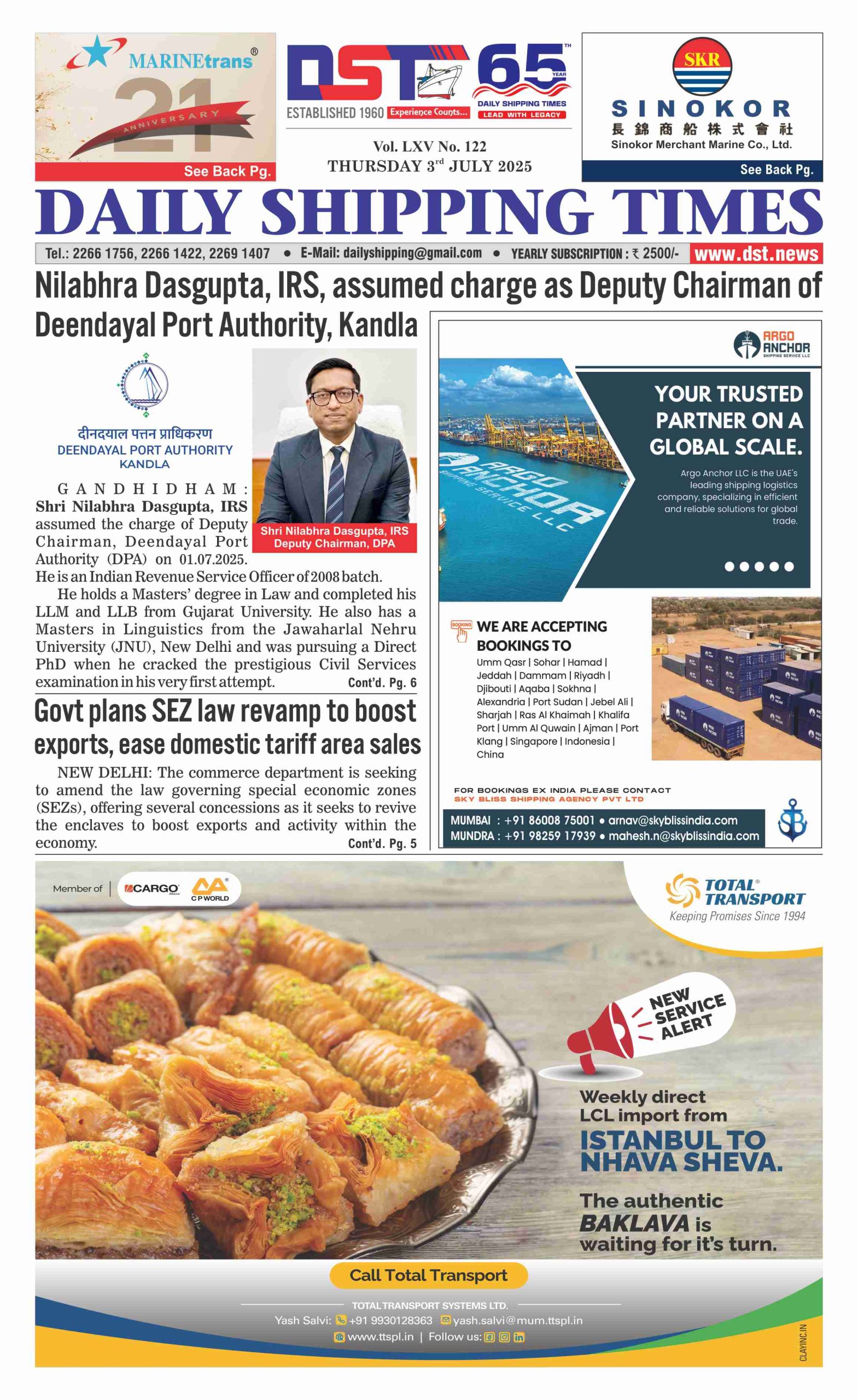 Last-mile Connectivity Key To Cutting Logistics Costs, Says MoS Ports