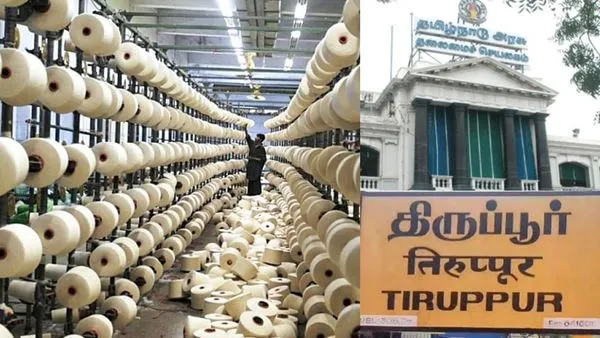Tiruppur&rsquo;s RMG exports increase 12% in Q1 FY26 to ₹12,193 crore