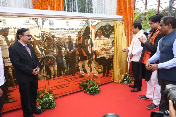 Union Minister Sarbananda Sonowal Launches Capacity-Building Initiatives Worth ₹276 Crore at Visakhapatnam Port