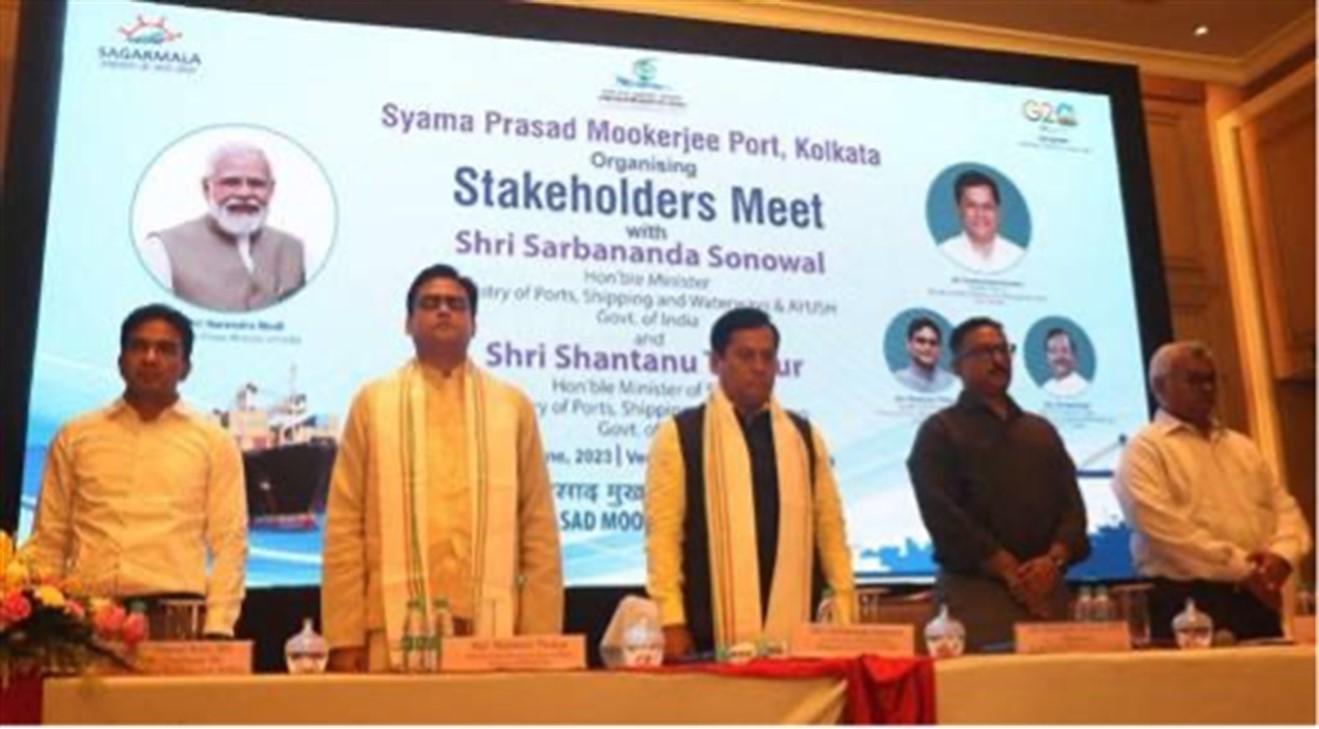 Sarbananda Sonowal calls for greater cooperation among BBINM countries for maximising maritime trade potential