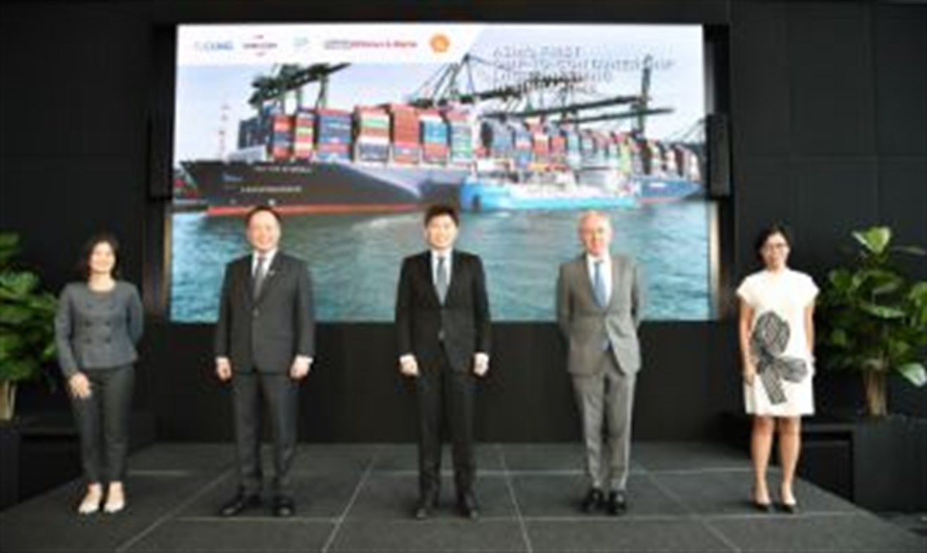 Asia's First Ship-to-Containership LNG Bunkering undertaken by CMA CGM ...